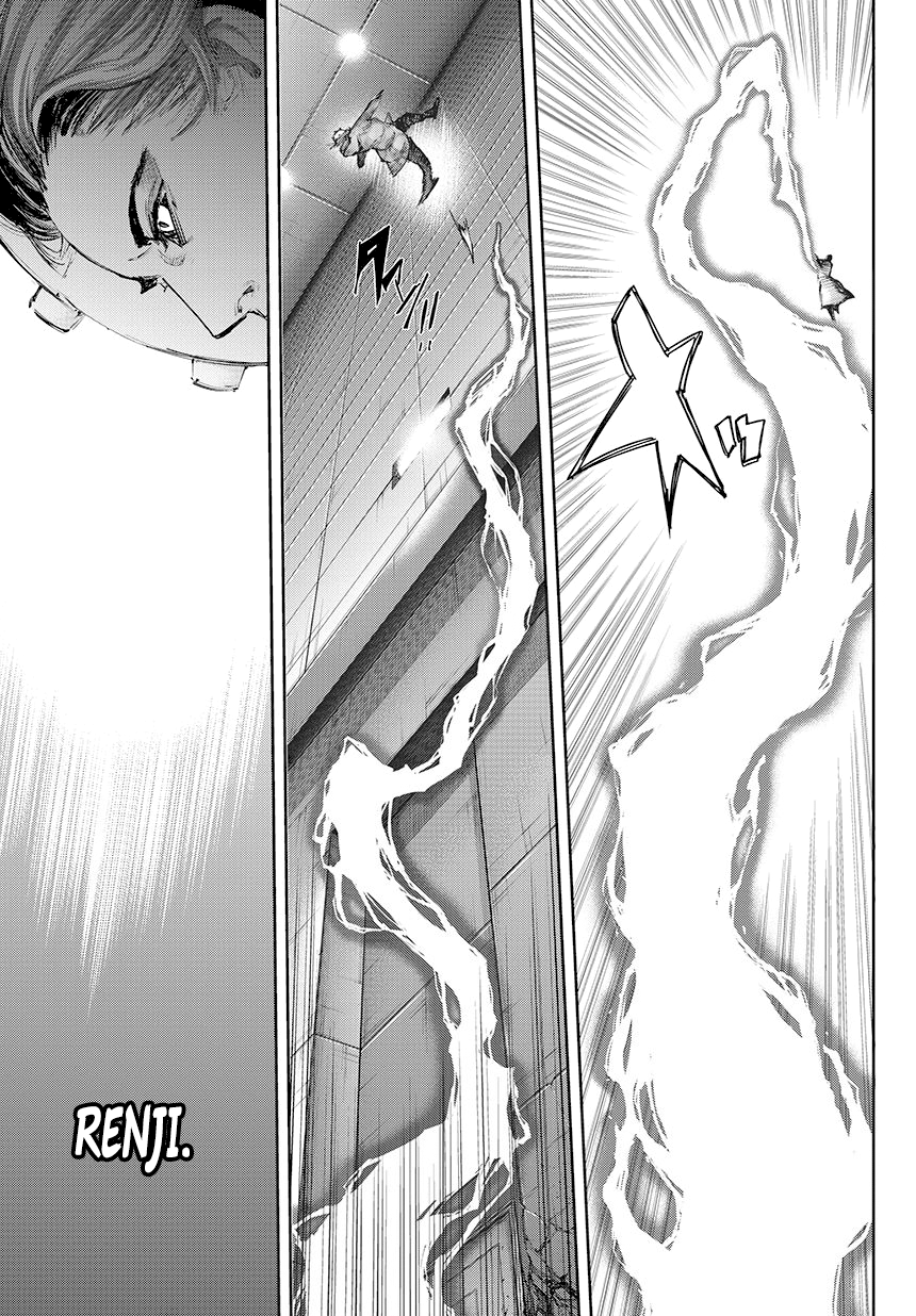 Page 14 of Chapter 70