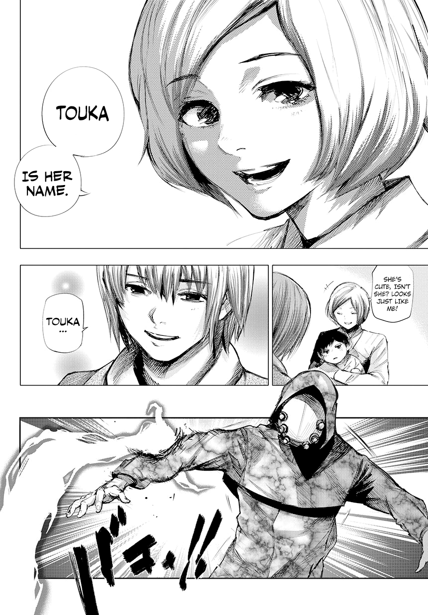Page 17 of Chapter 70