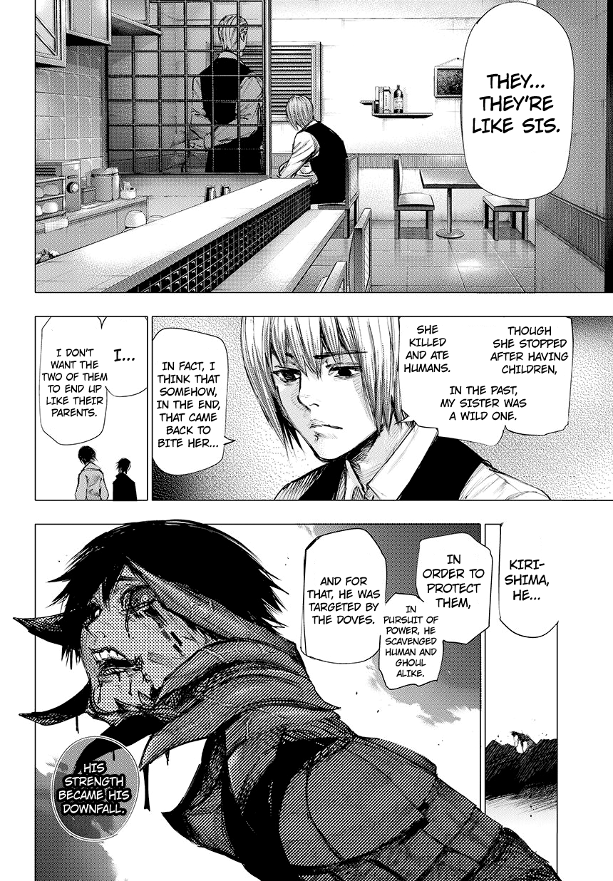 Page 9 of Chapter 71
