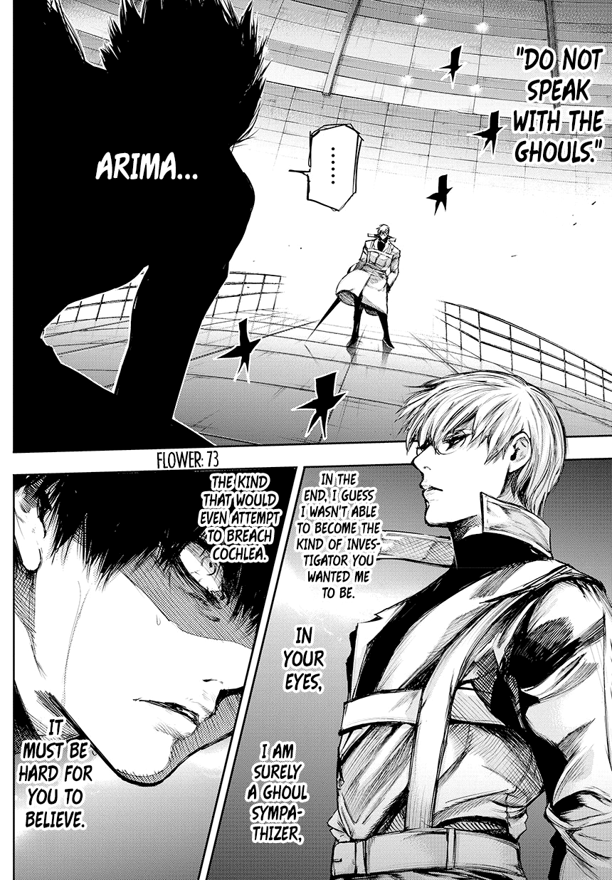 Page 3 of Chapter 73