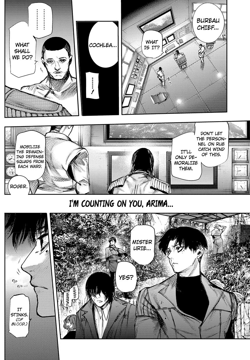 Page 9 of Chapter 73