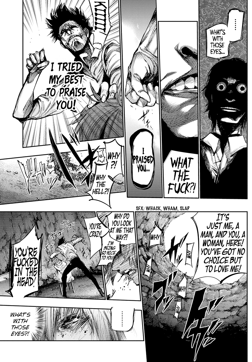 Page 12 of Chapter 73