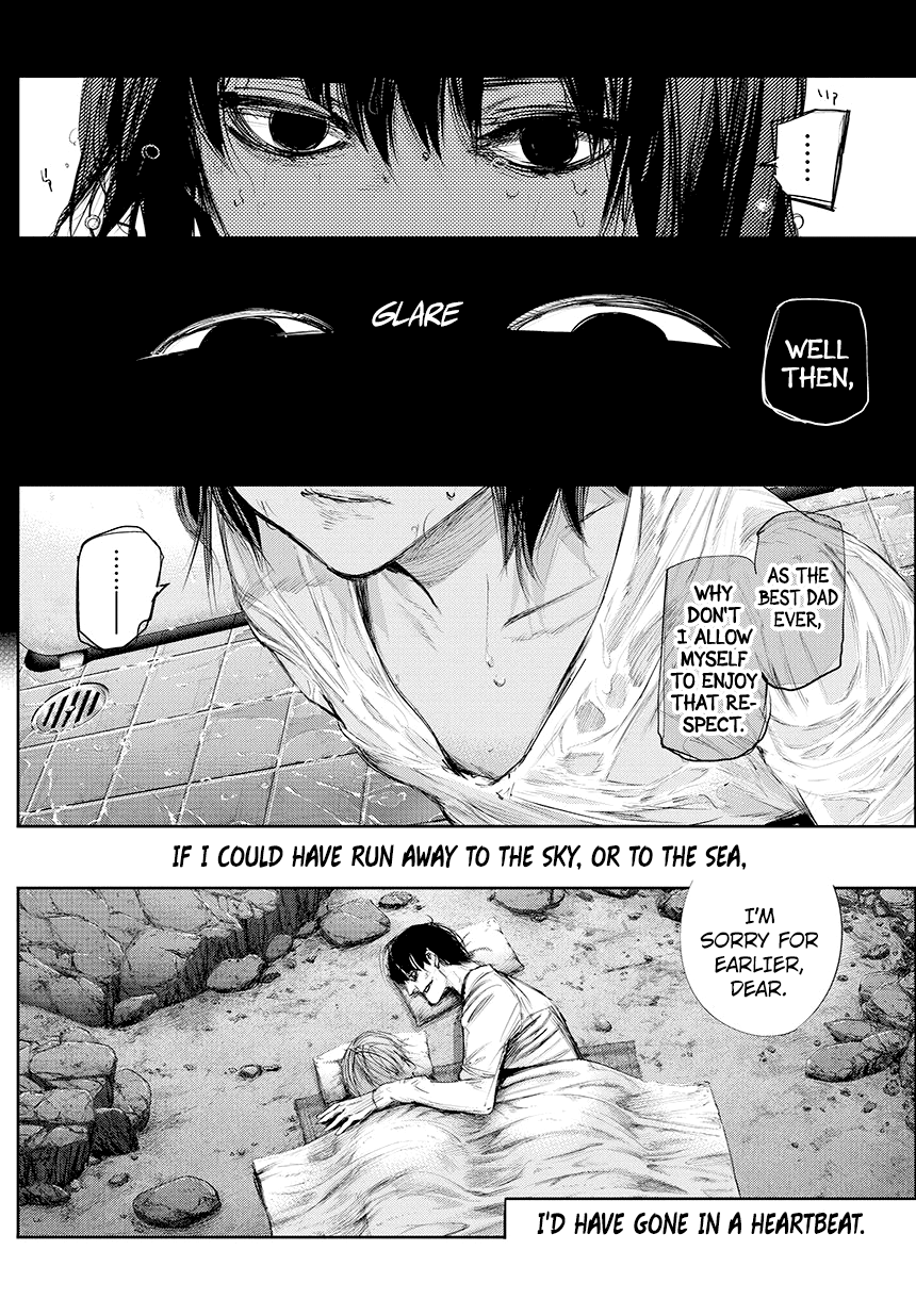 Page 15 of Chapter 73
