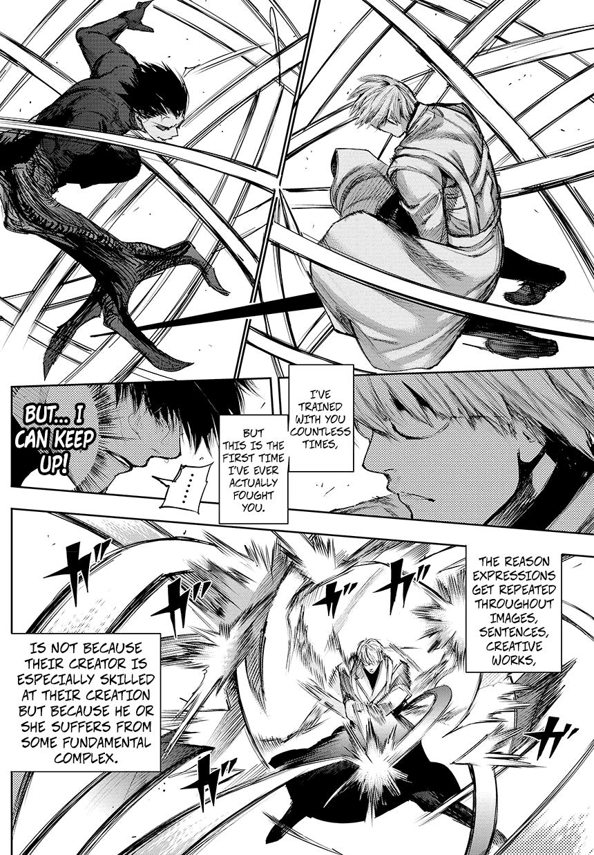 Page 17 of Chapter 73
