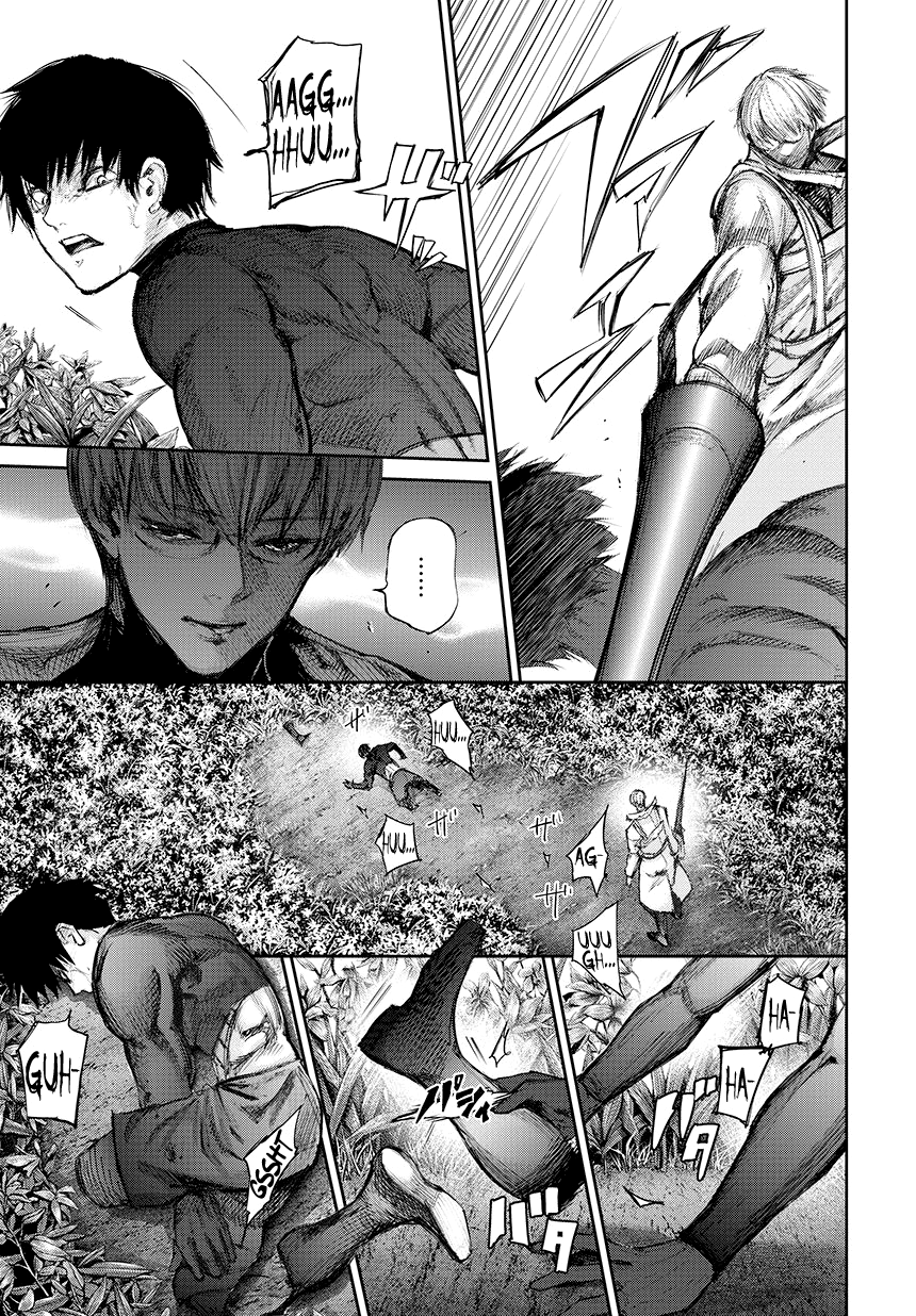 Page 8 of Chapter 74