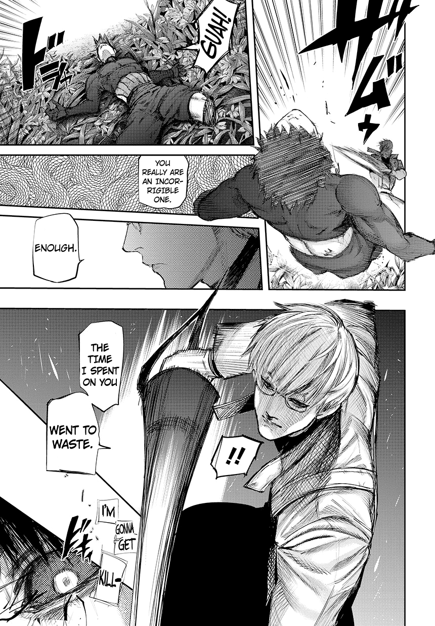 Page 12 of Chapter 74