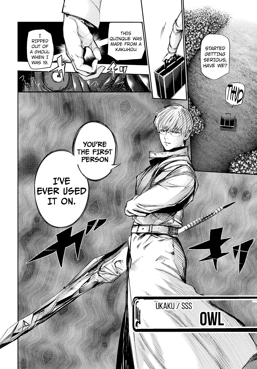 Page 15 of Chapter 74