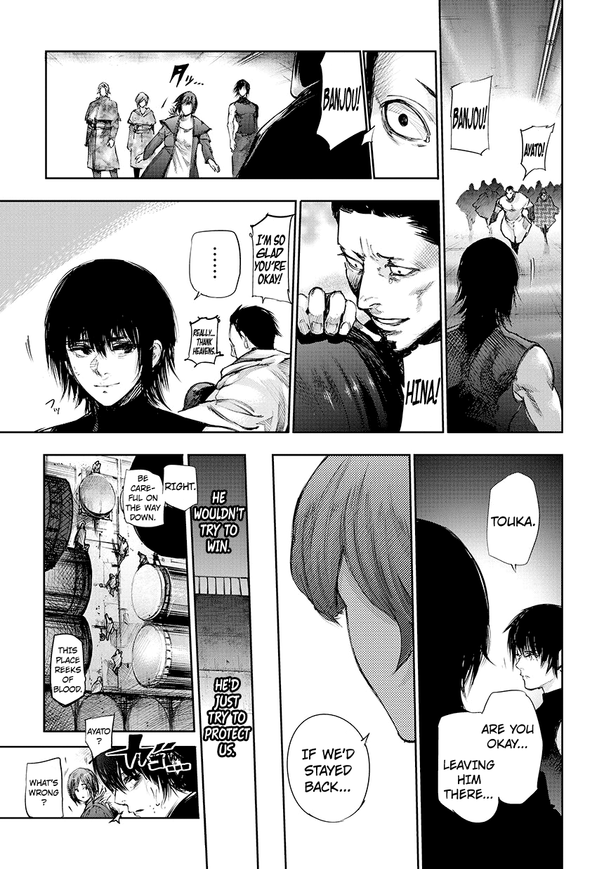Page 18 of Chapter 74