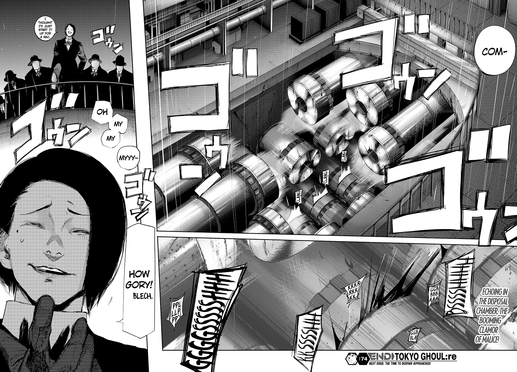 Page 19 of Chapter 74