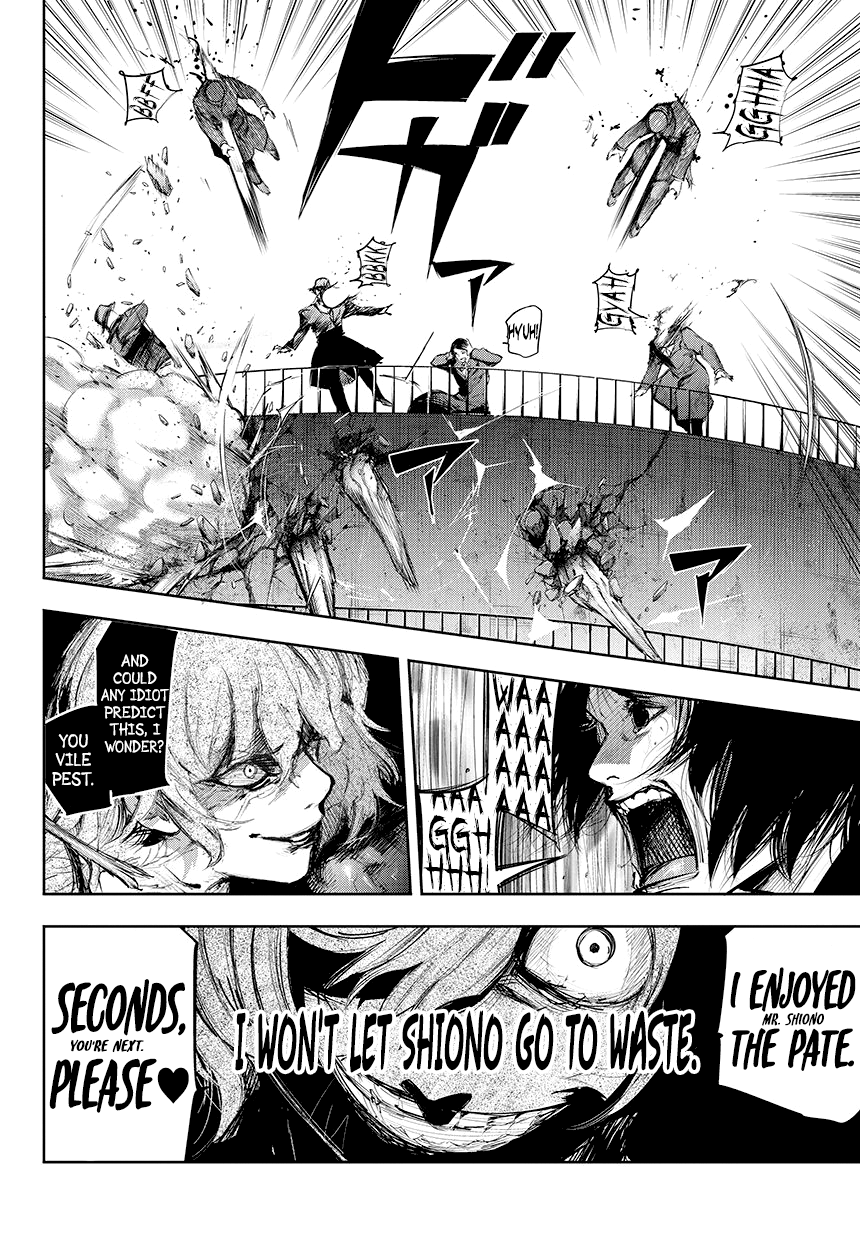 Page 4 of Chapter 75