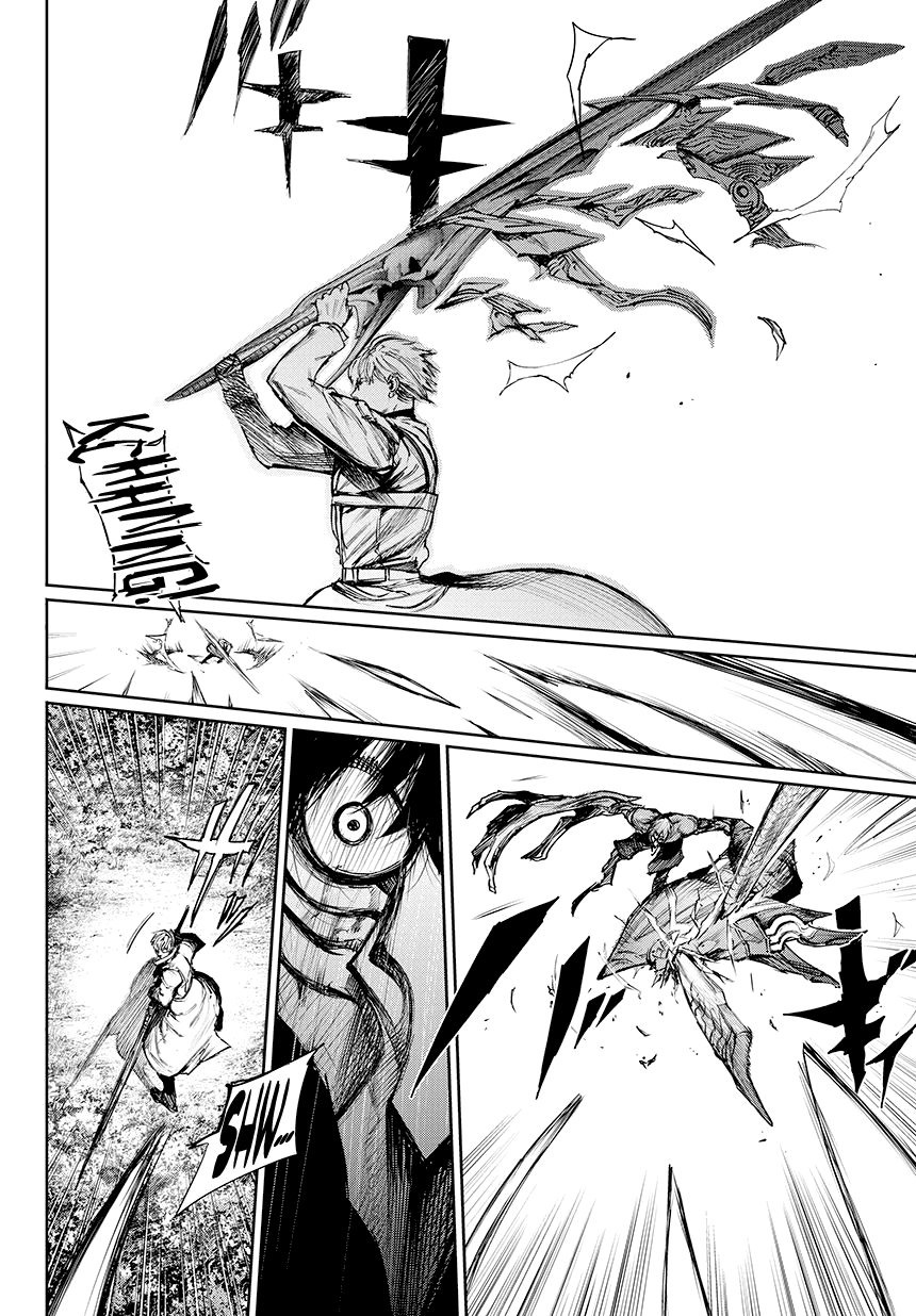 Page 6 of Chapter 75
