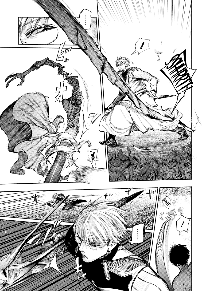 Page 7 of Chapter 75