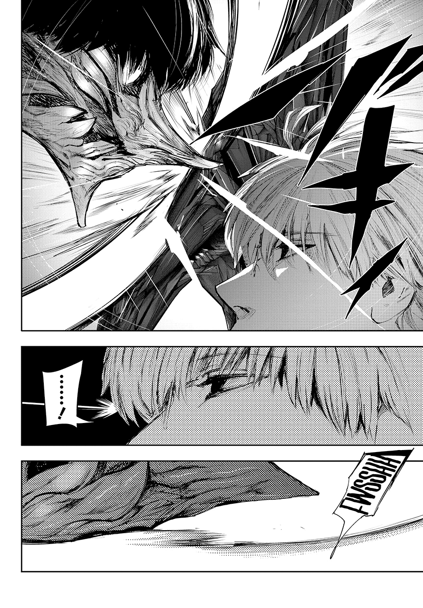 Page 8 of Chapter 75