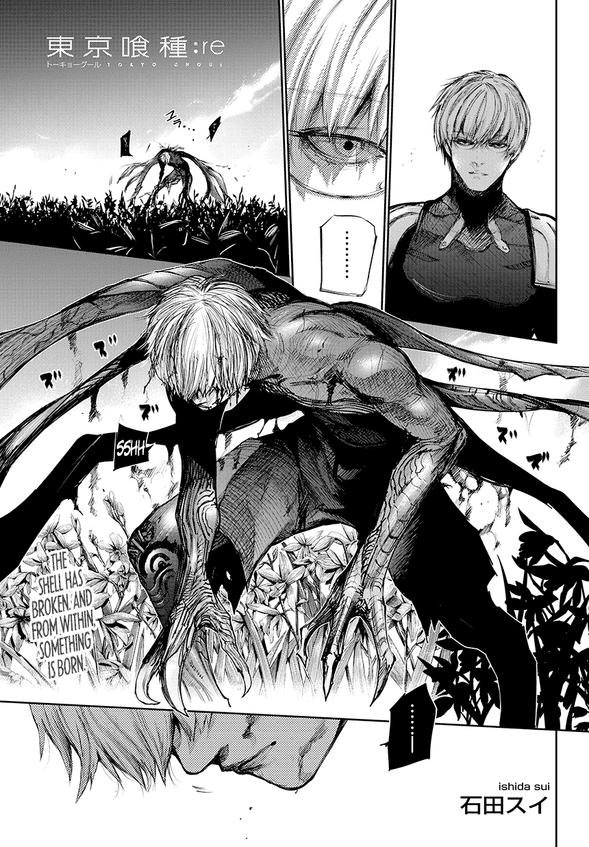 Page 1 of Chapter 76