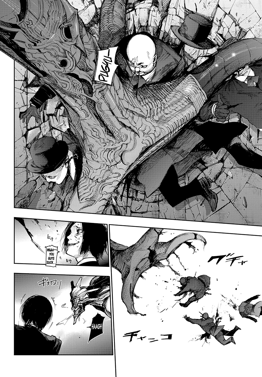 Page 6 of Chapter 76