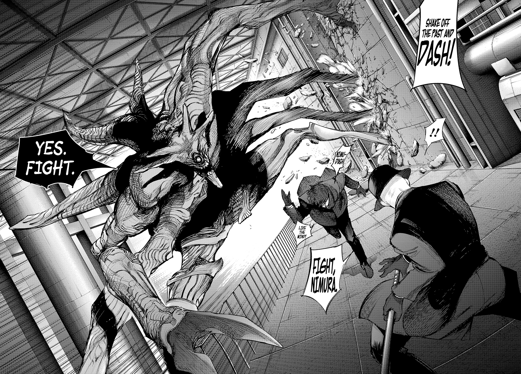 Page 8 of Chapter 76