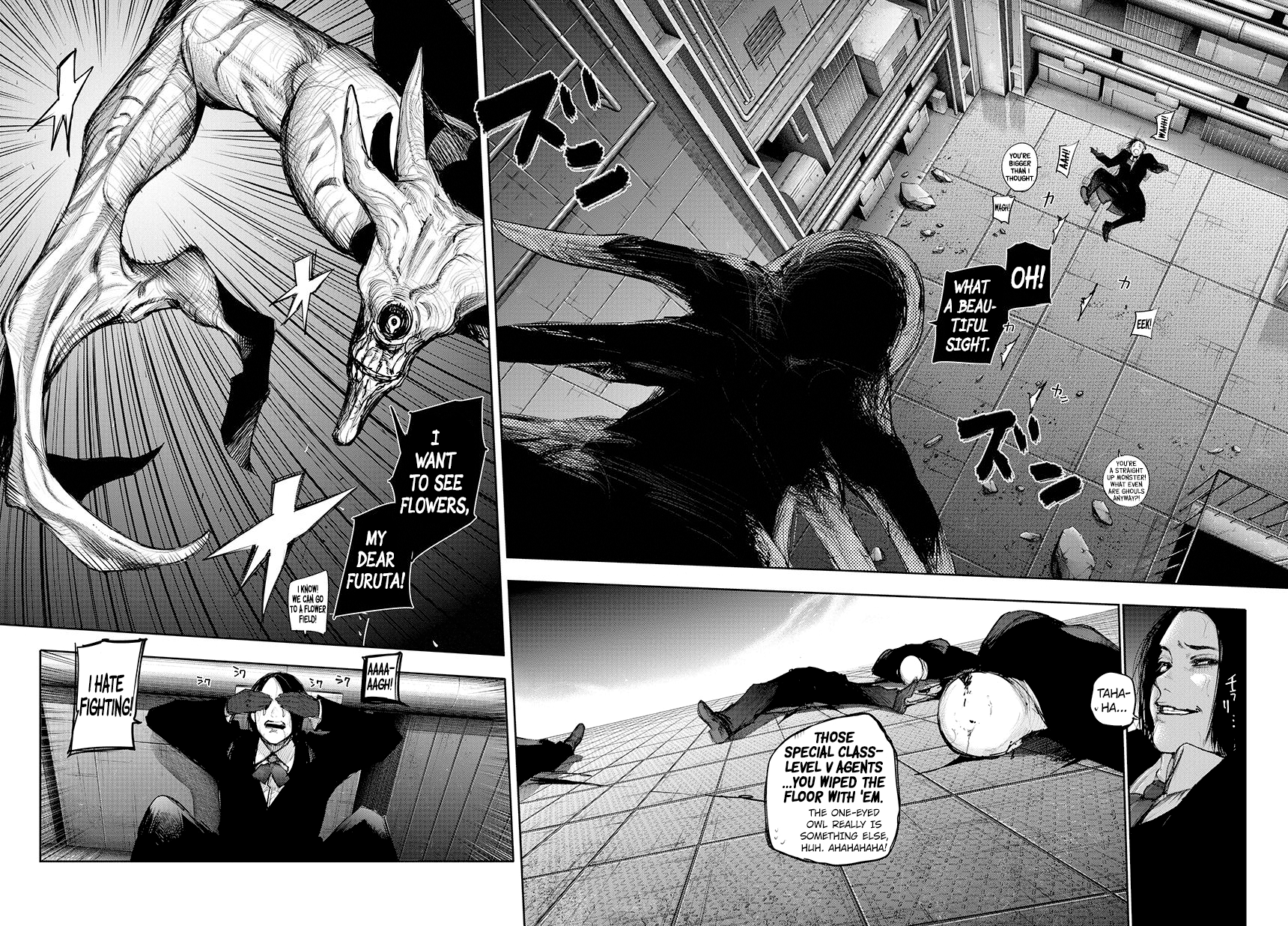 Page 10 of Chapter 76