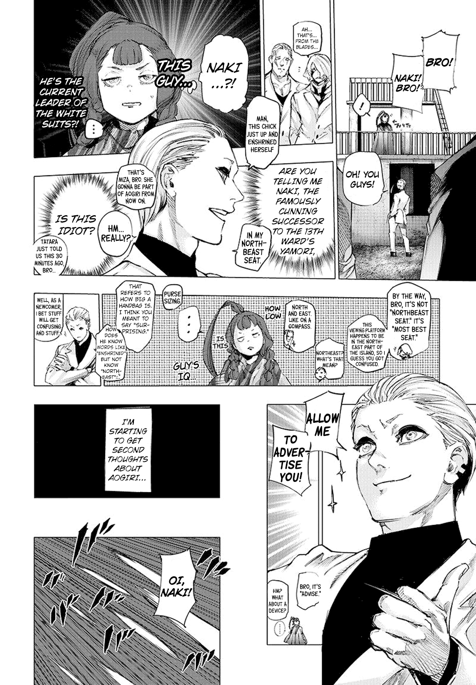 Page 5 of Chapter 77