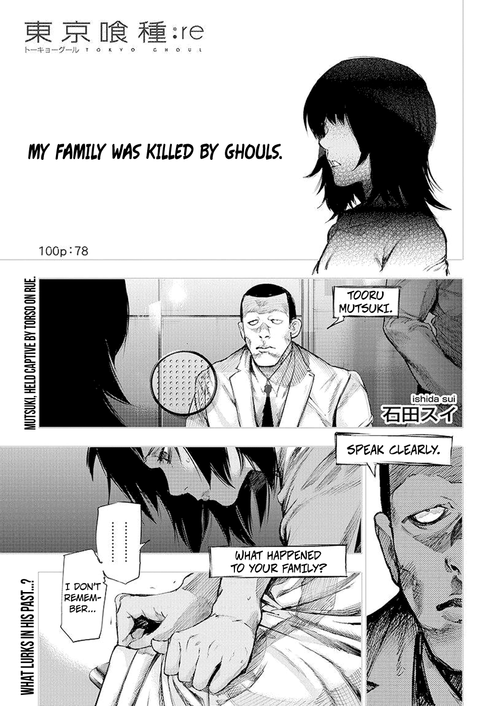 Page 1 of Chapter 78
