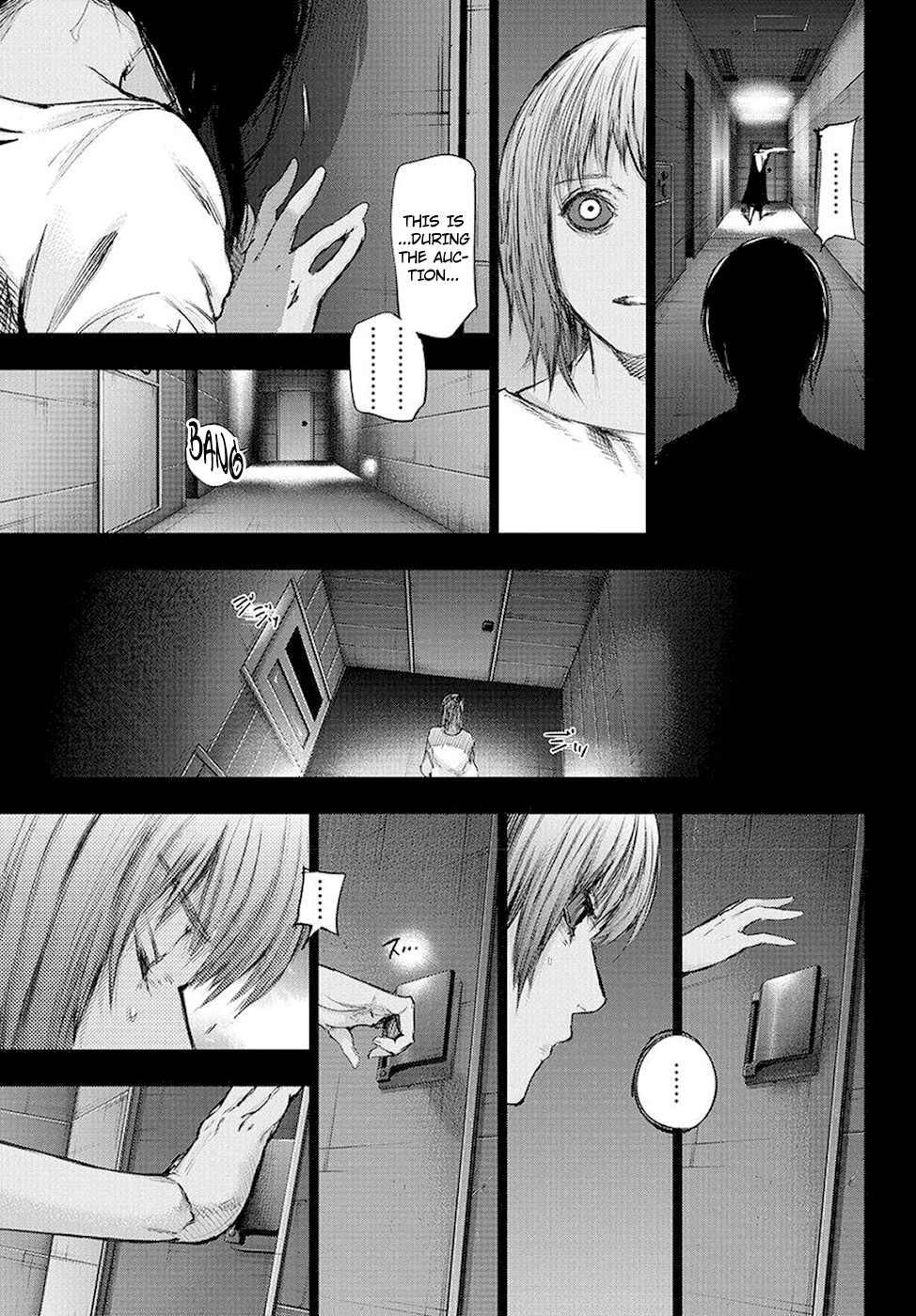Page 12 of Chapter 79