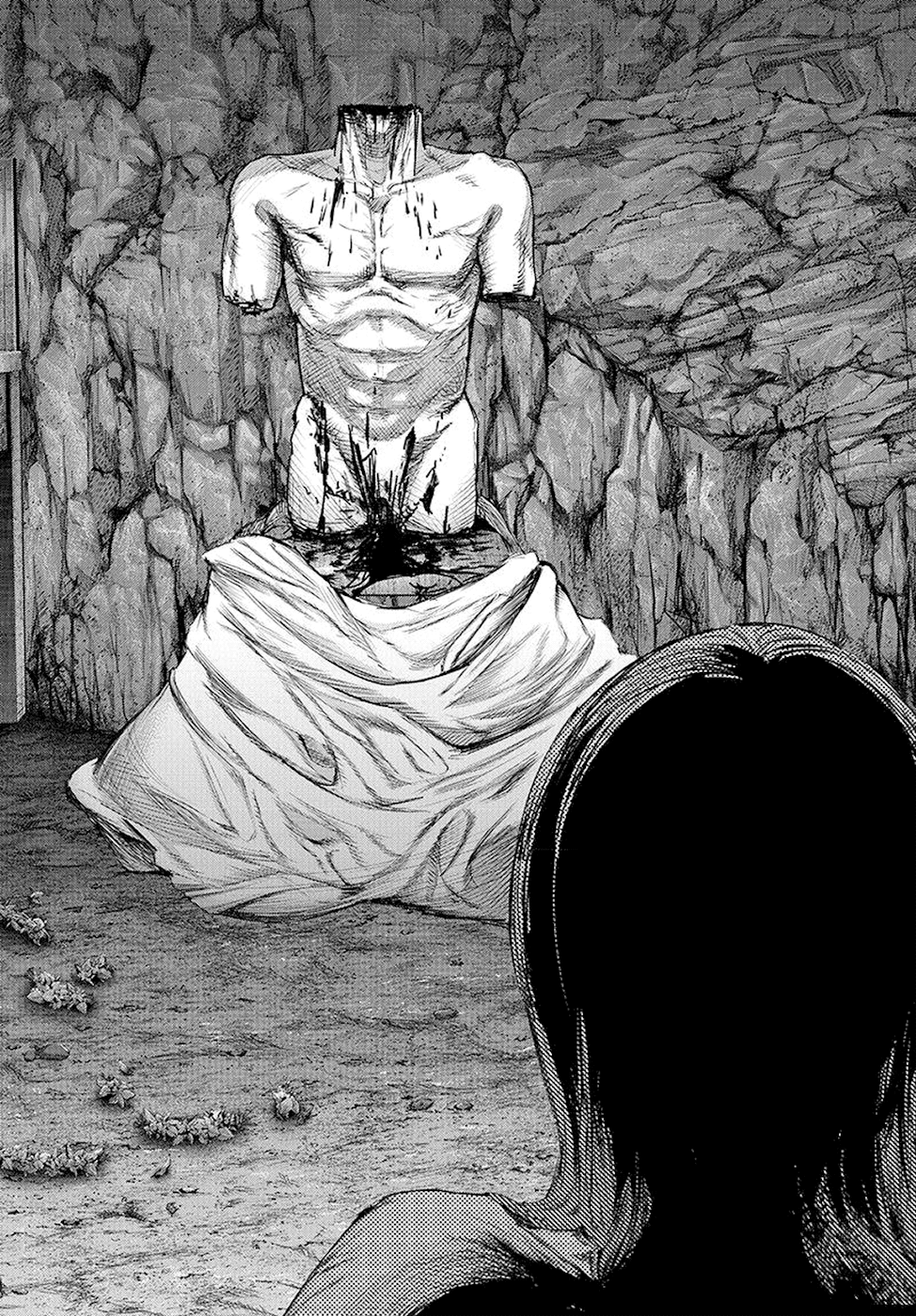 Page 17 of Chapter 79