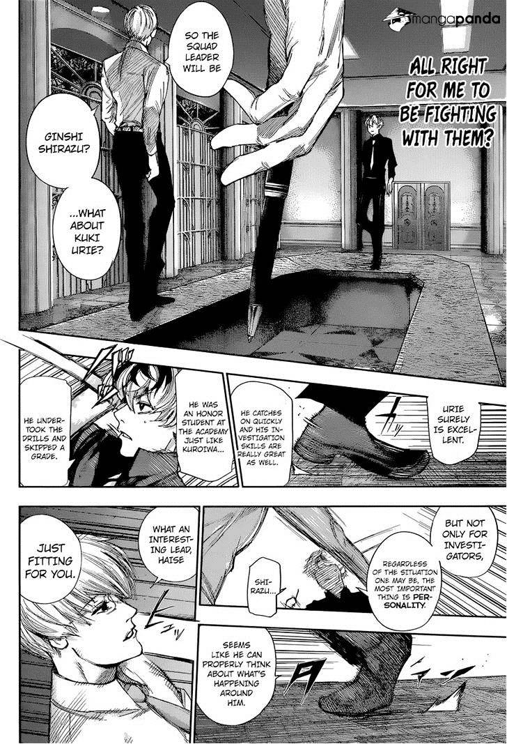 Page 7 of Chapter 8