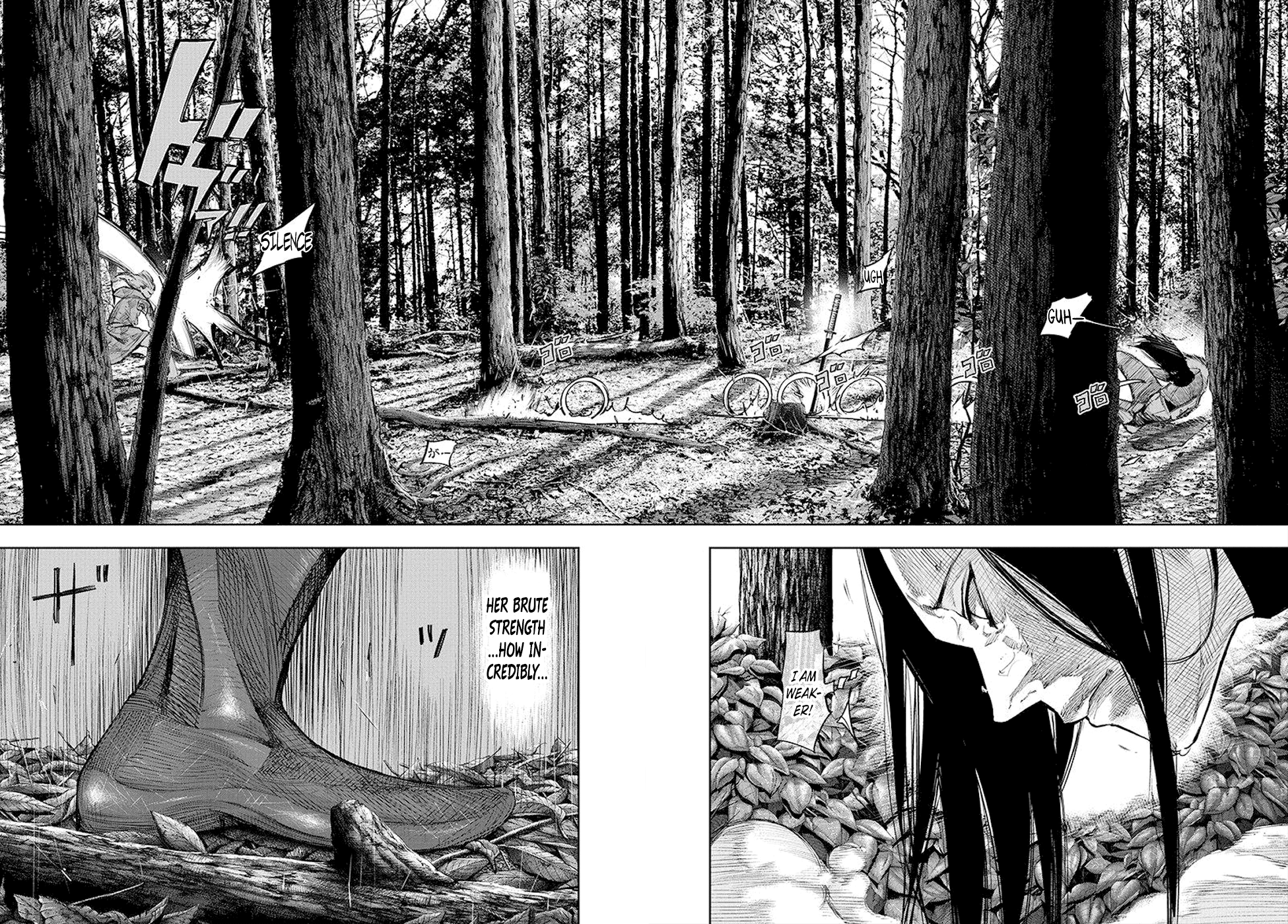 Page 8 of Chapter 80