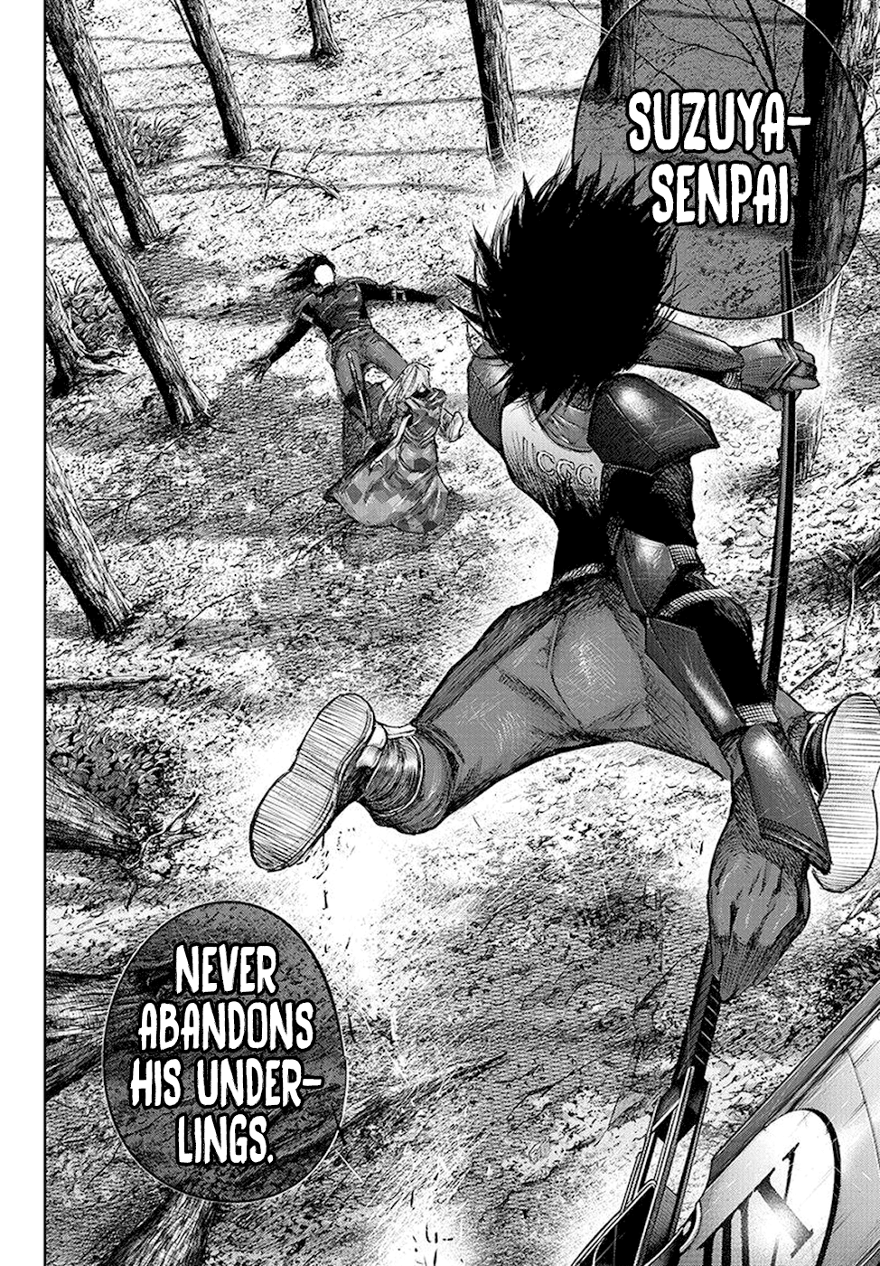Page 13 of Chapter 80