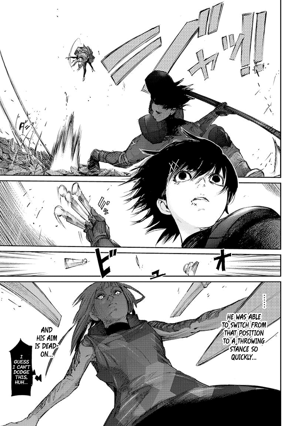 Page 14 of Chapter 80