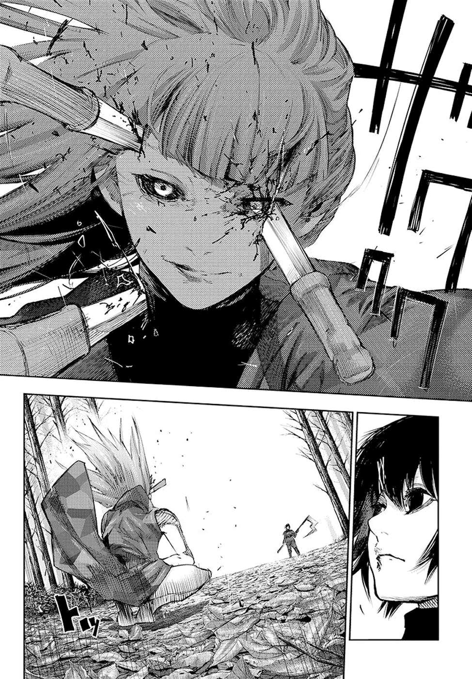 Page 15 of Chapter 80