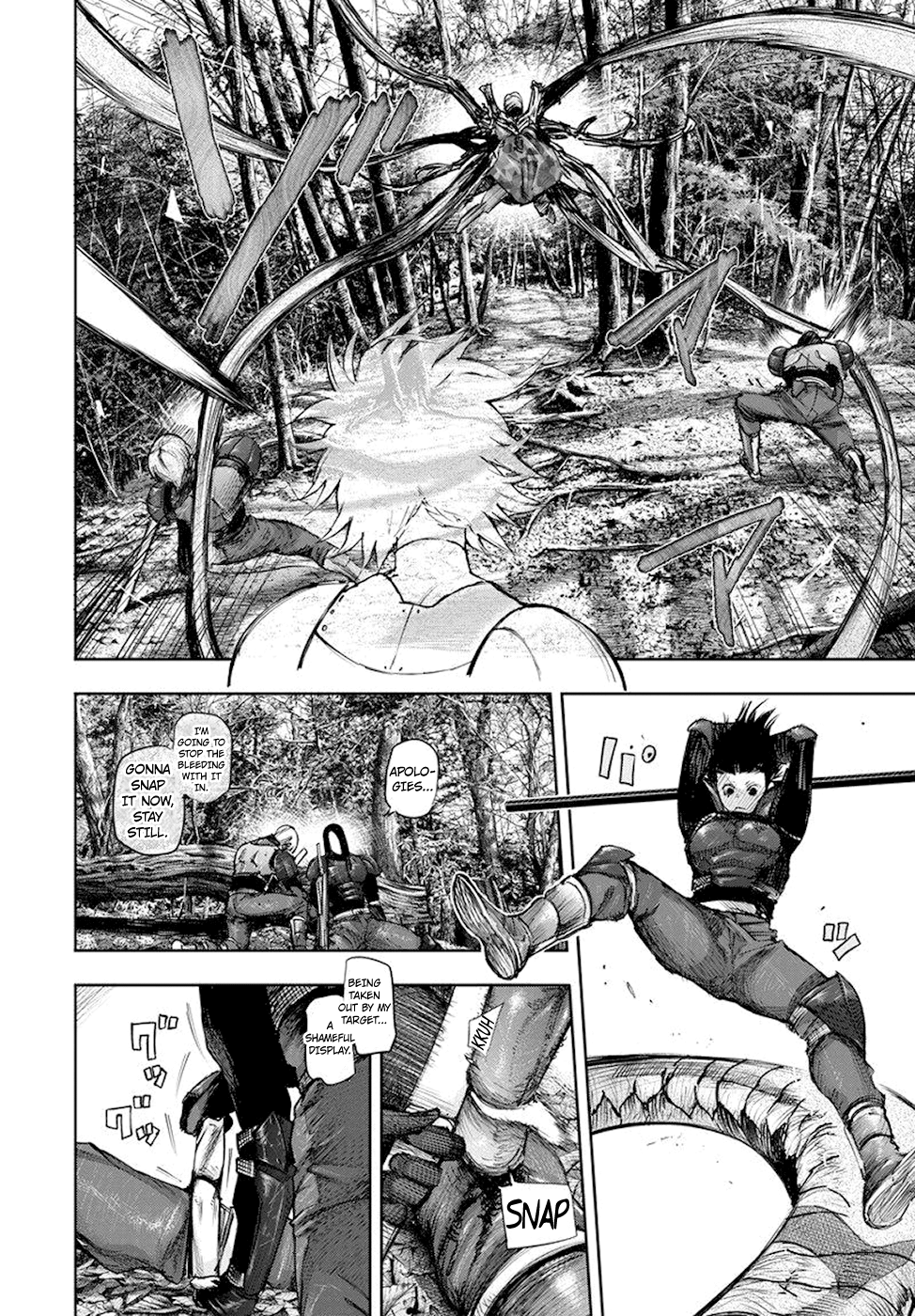 Page 8 of Chapter 81