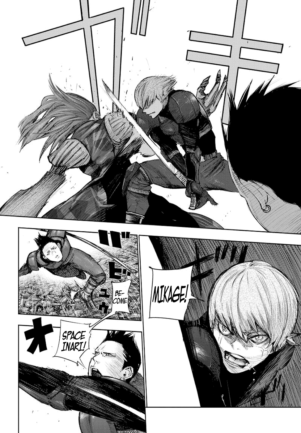 Page 10 of Chapter 81