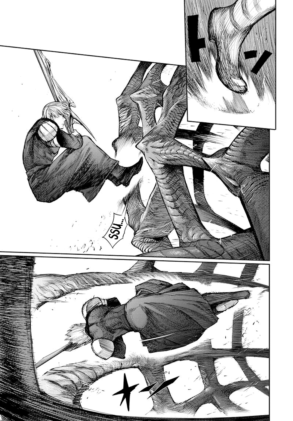 Page 17 of Chapter 81