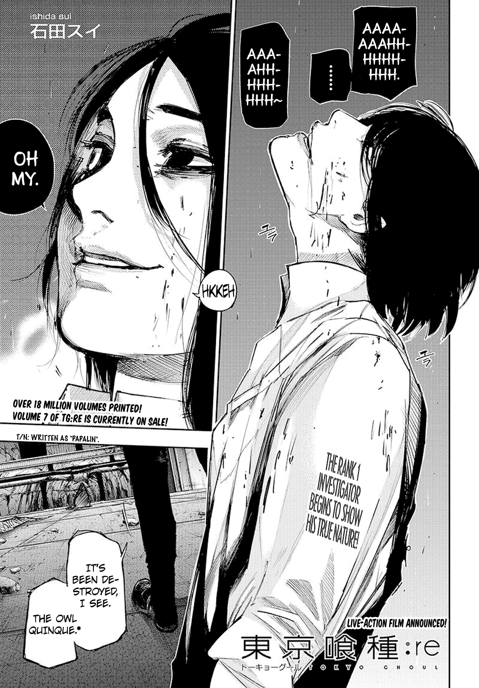 Page 1 of Chapter 82