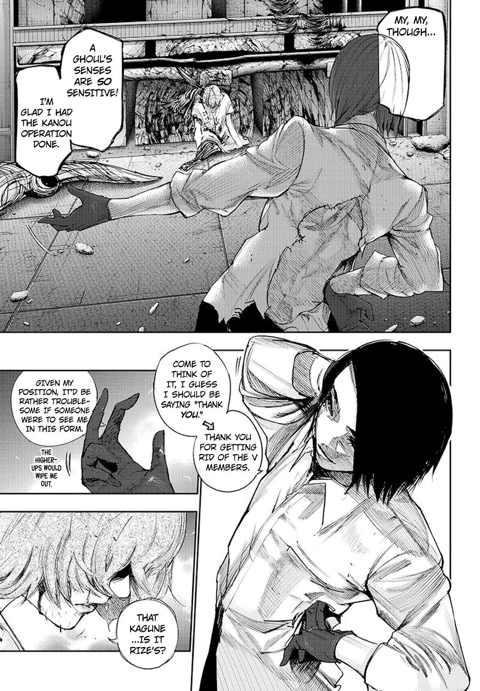 Page 4 of Chapter 82