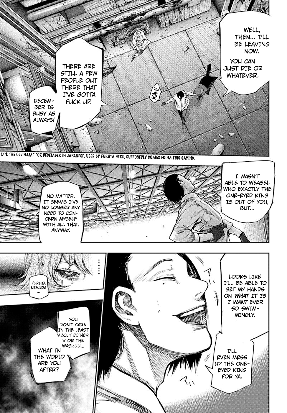 Page 6 of Chapter 82