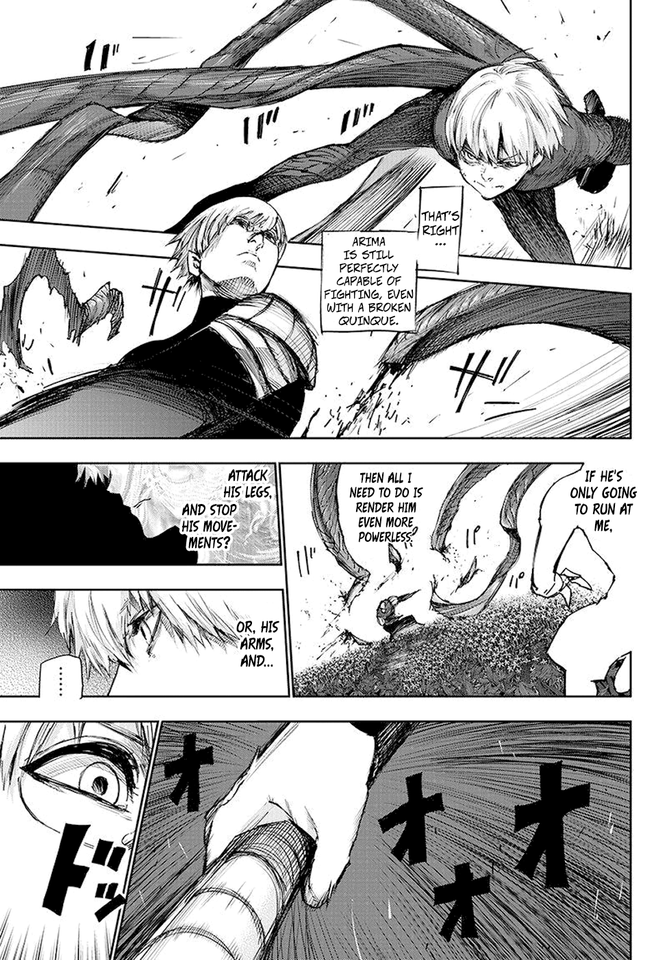 Page 12 of Chapter 82
