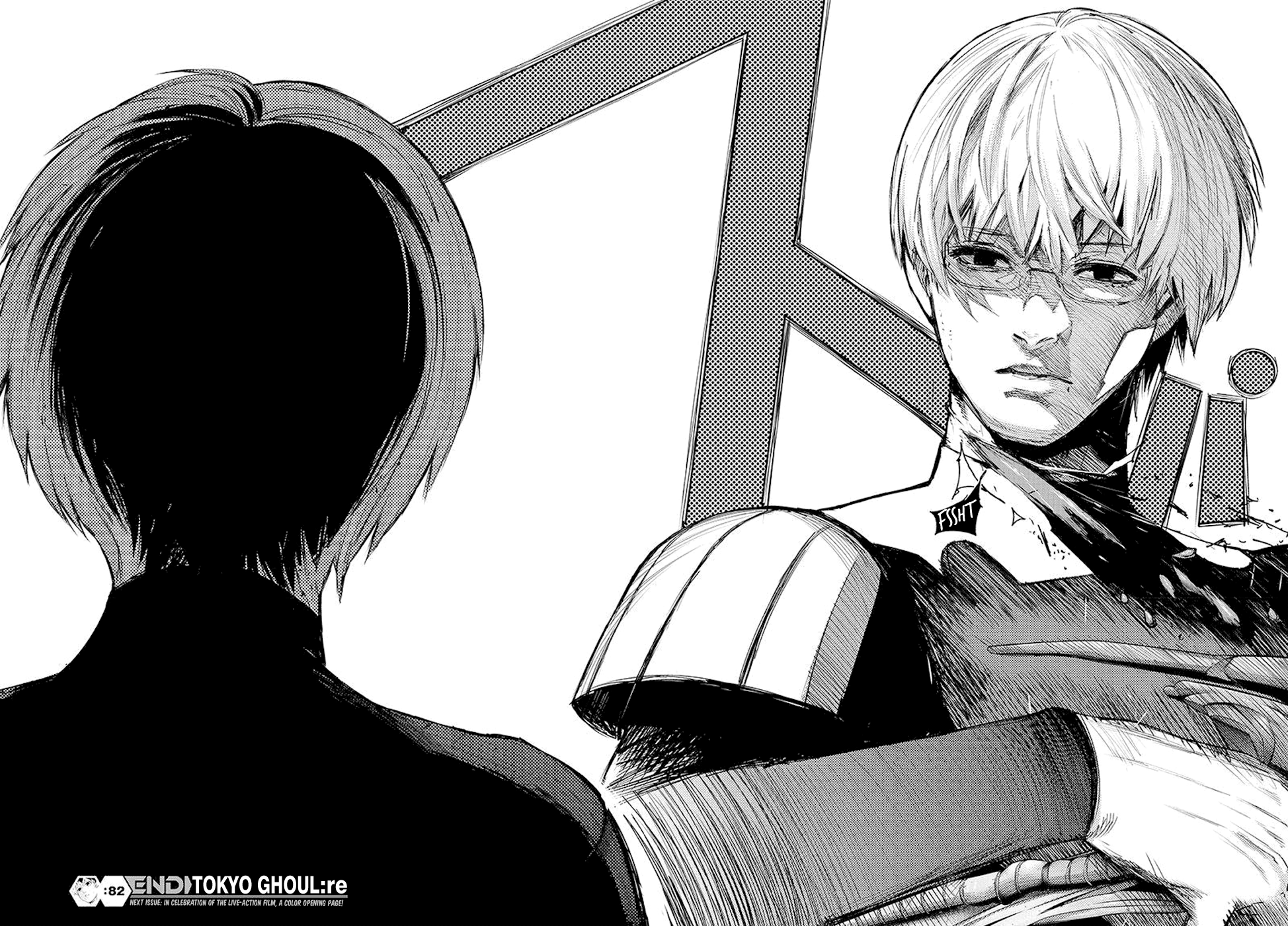 Page 17 of Chapter 82