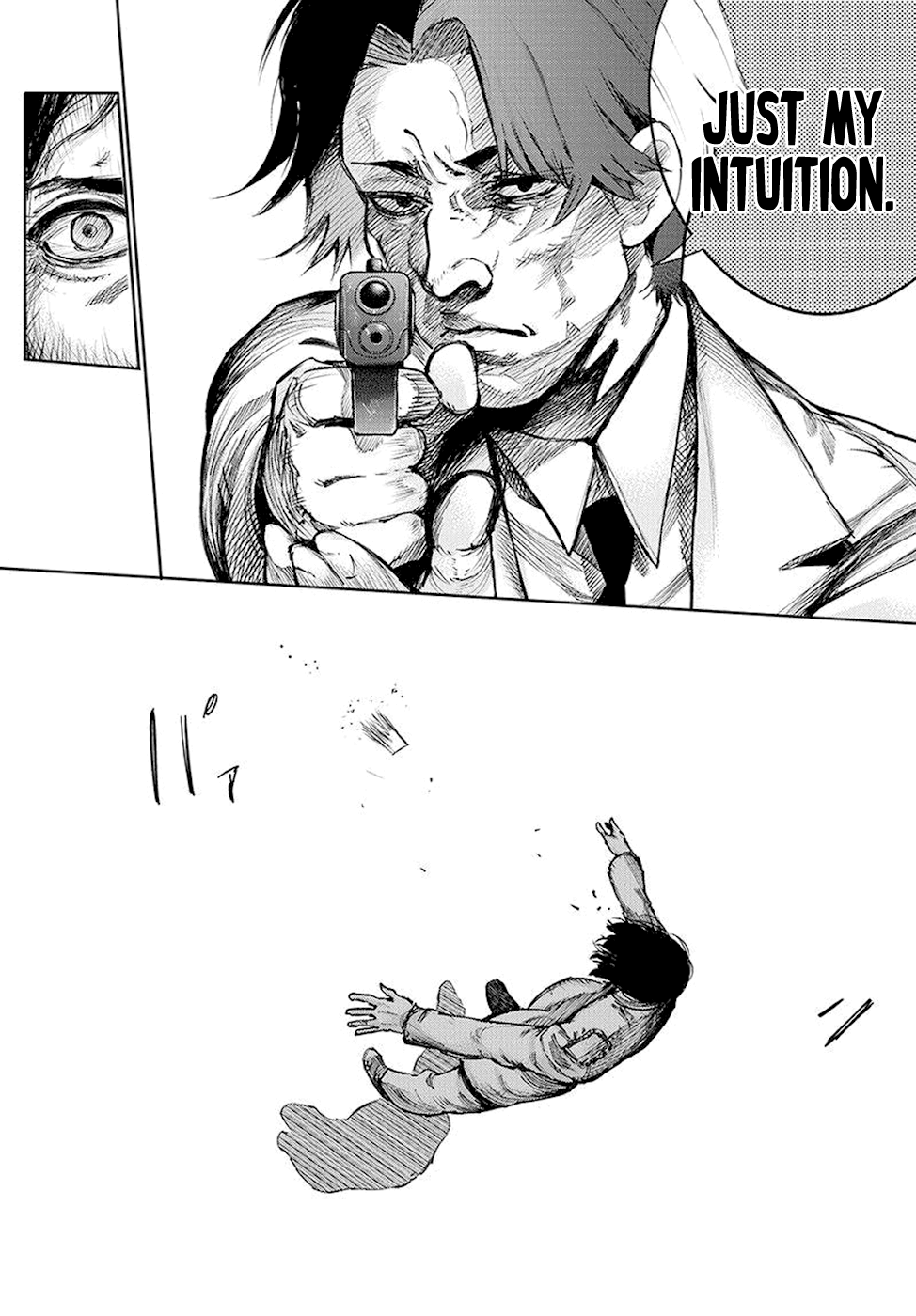 Page 12 of Chapter 83