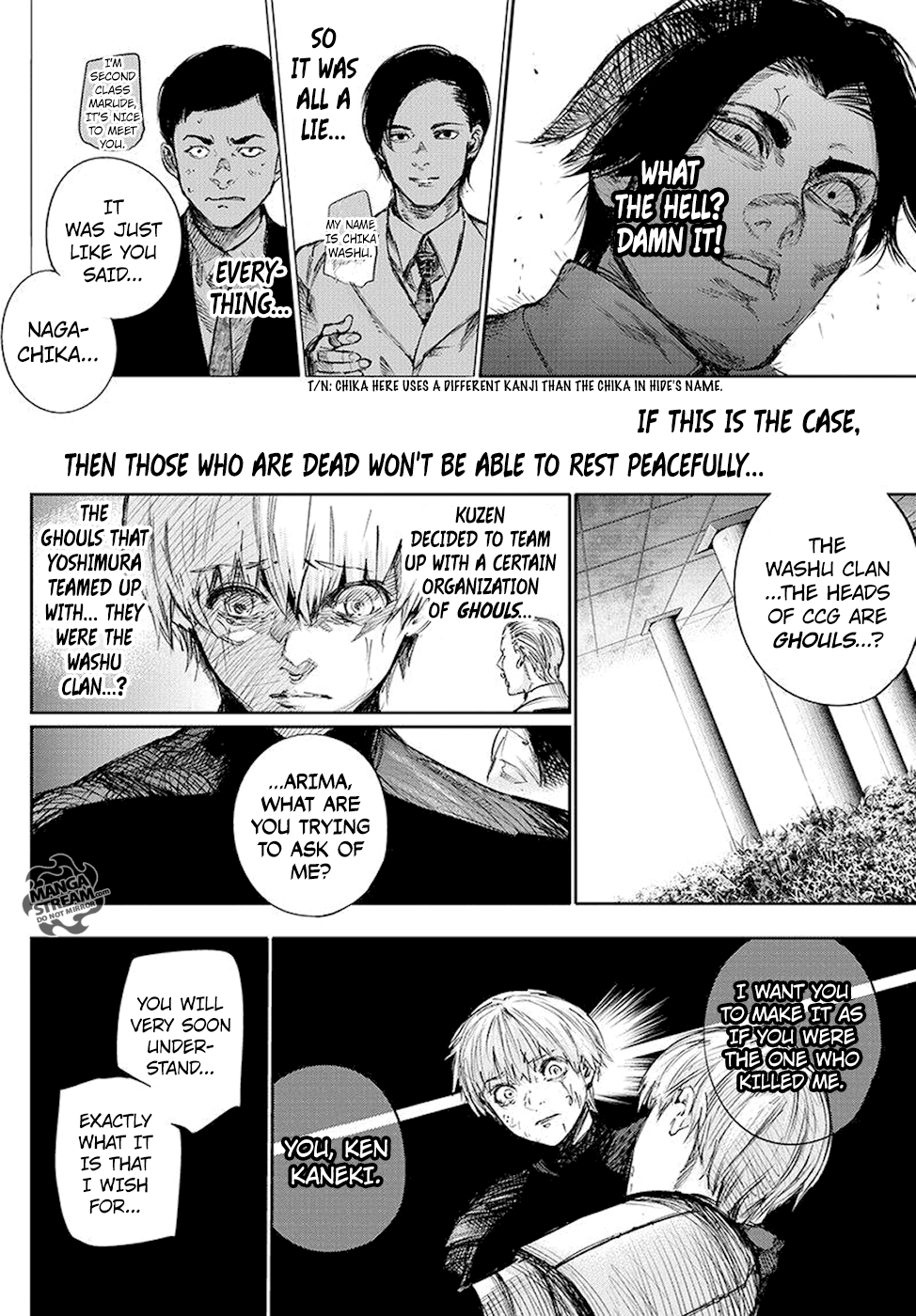 Page 15 of Chapter 83