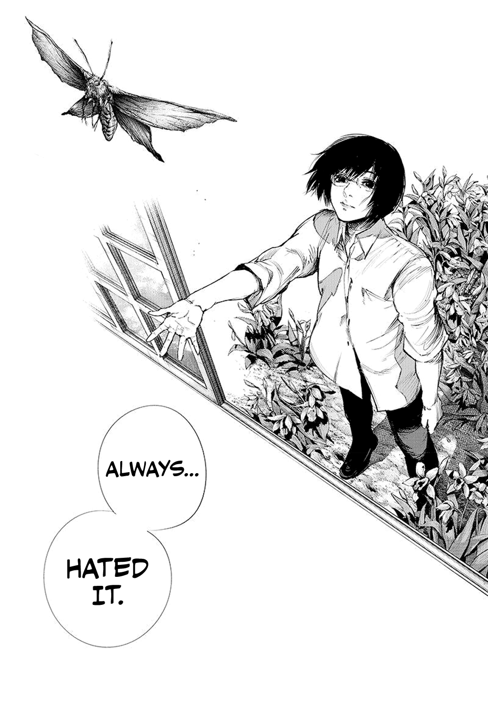 Page 17 of Chapter 83