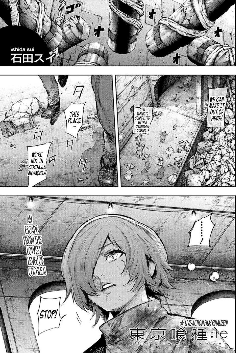 Page 1 of Chapter 84