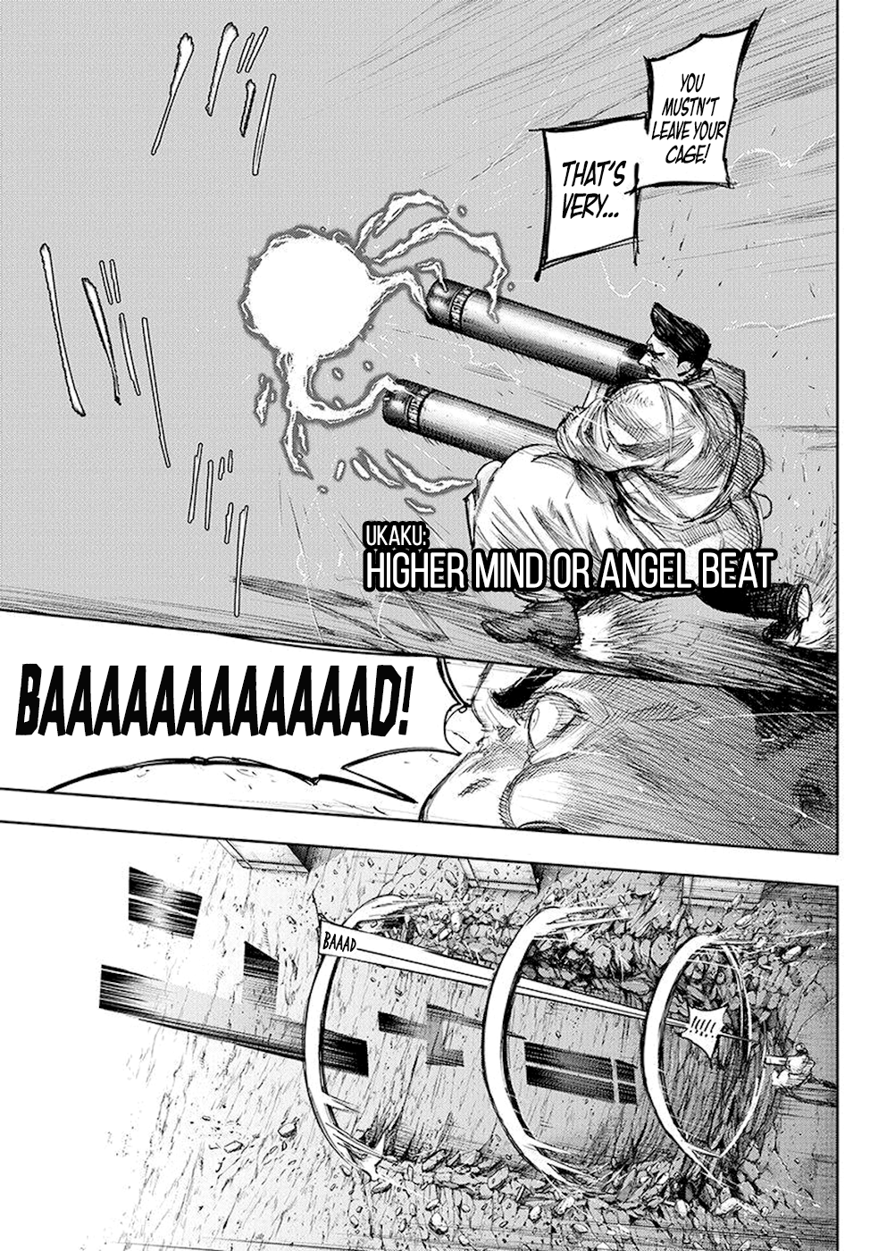 Page 5 of Chapter 84