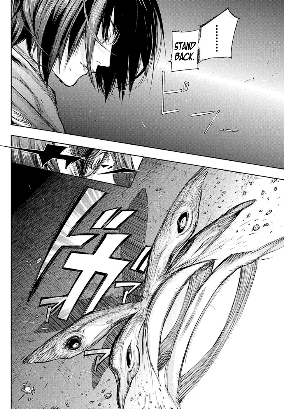 Page 6 of Chapter 84