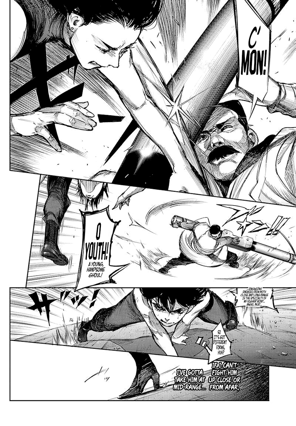 Page 8 of Chapter 84