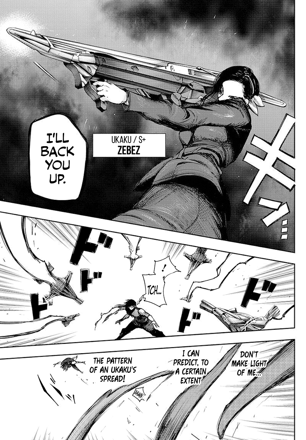 Page 9 of Chapter 84