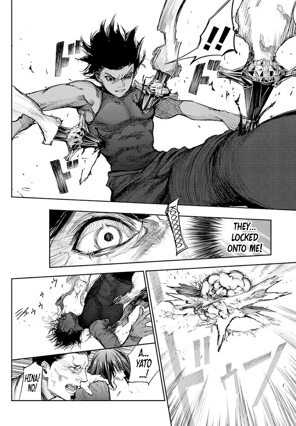 Page 10 of Chapter 84