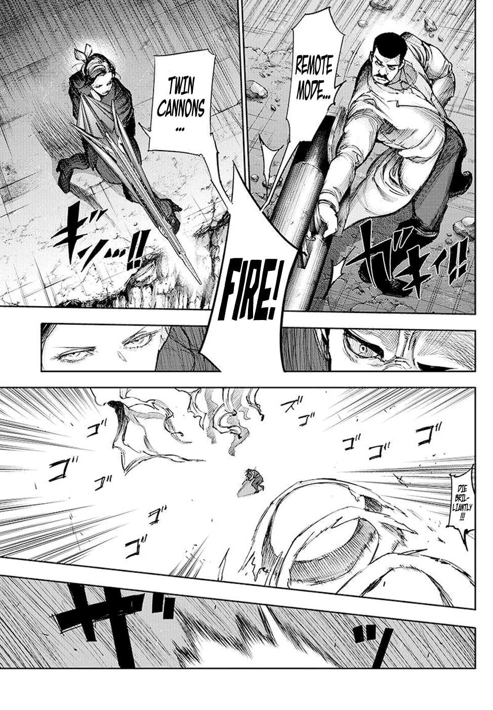 Page 11 of Chapter 84