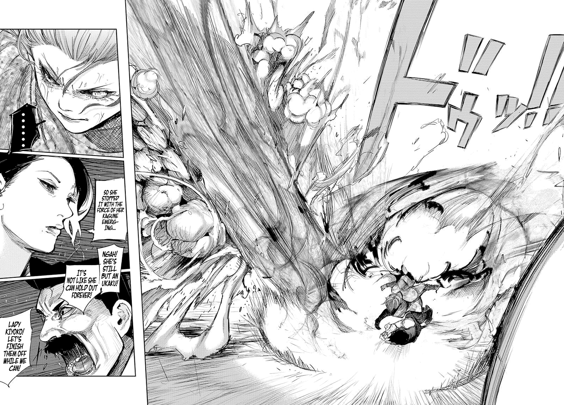 Page 12 of Chapter 84