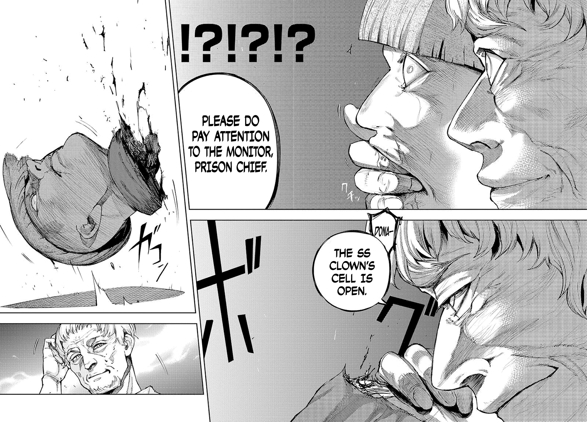 Page 16 of Chapter 84